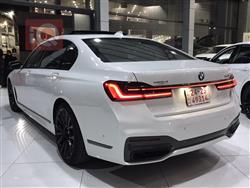 بی ئێم دەبڵیو سیریەس 7